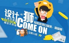 如何判斷新網(wǎng)站是否獲得了百度的認(rèn)可
